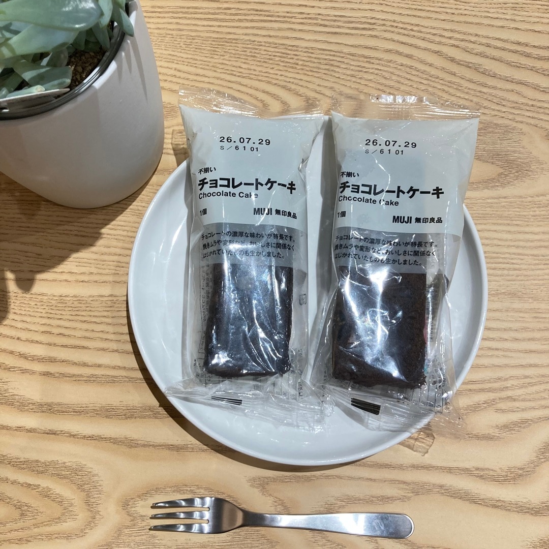 　【飯塚太郎丸】試食会実施のお知らせ　_lUY0Hy