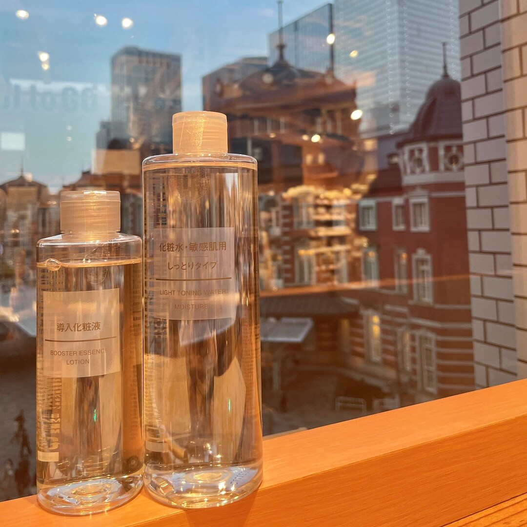 化粧水