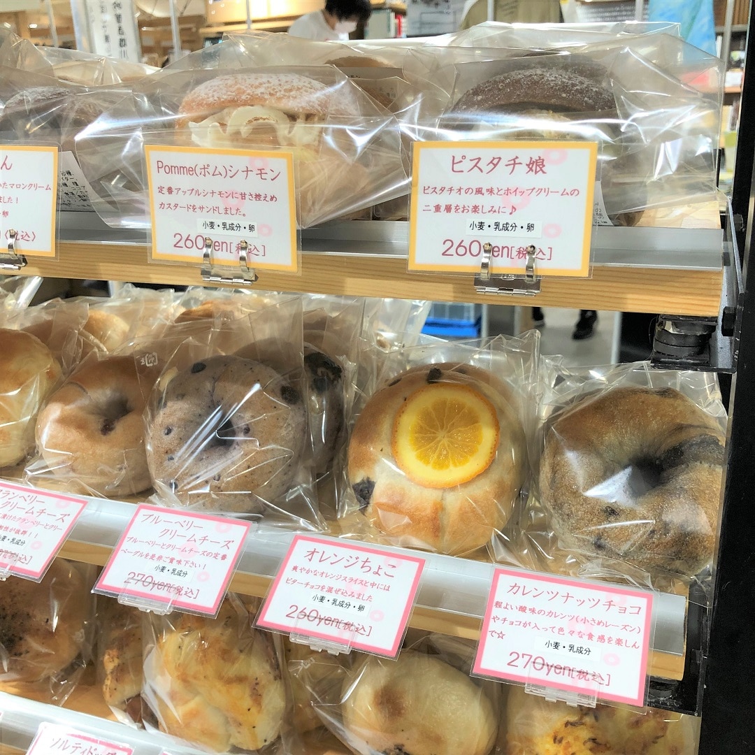 つながる市報告　kenon