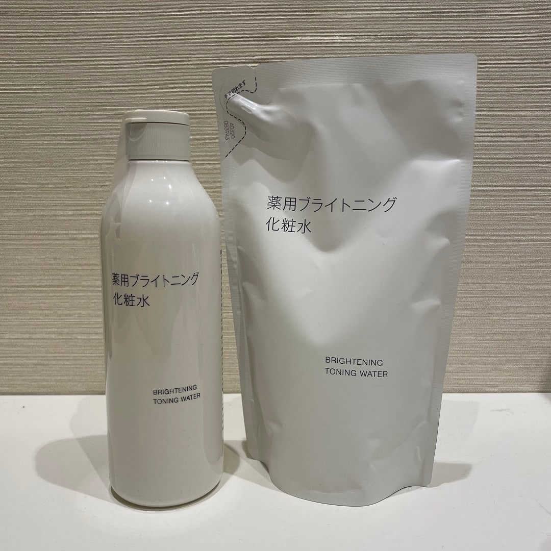 薬用ブライトニング