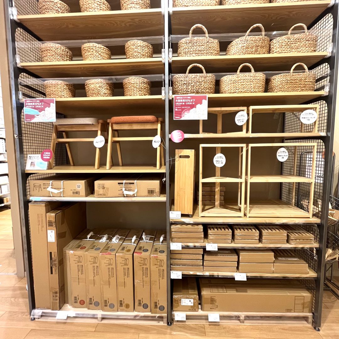 046835_20260124_01_03