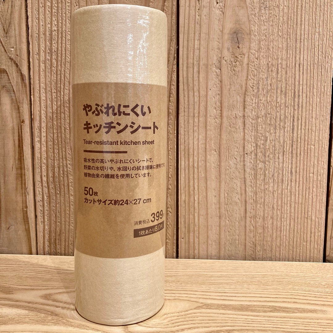 046670.2026.1.16.02k