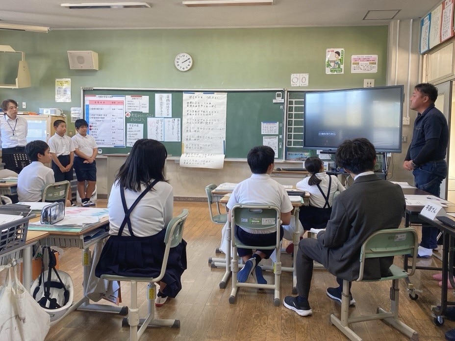 君田