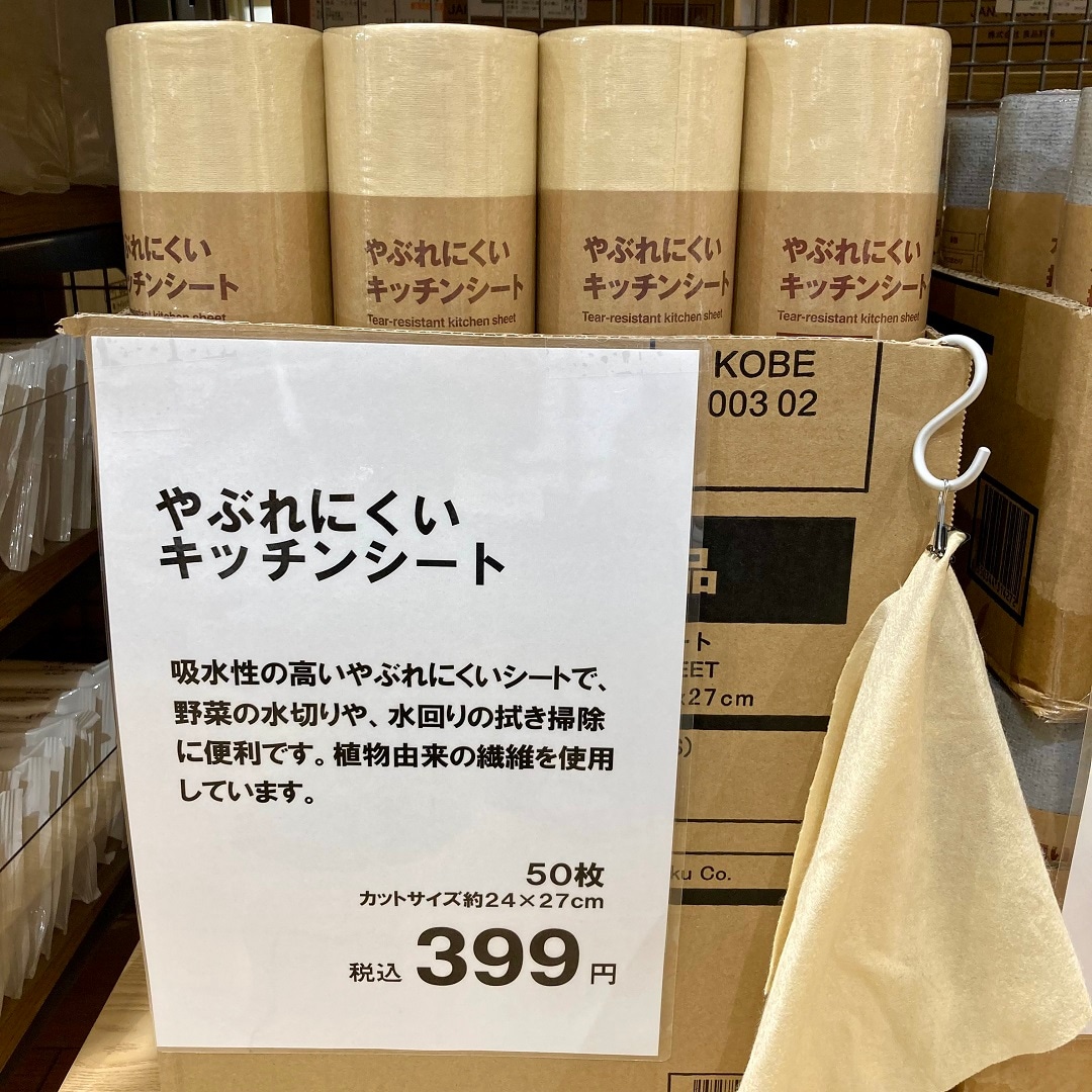 046670.2026.1.16.04k