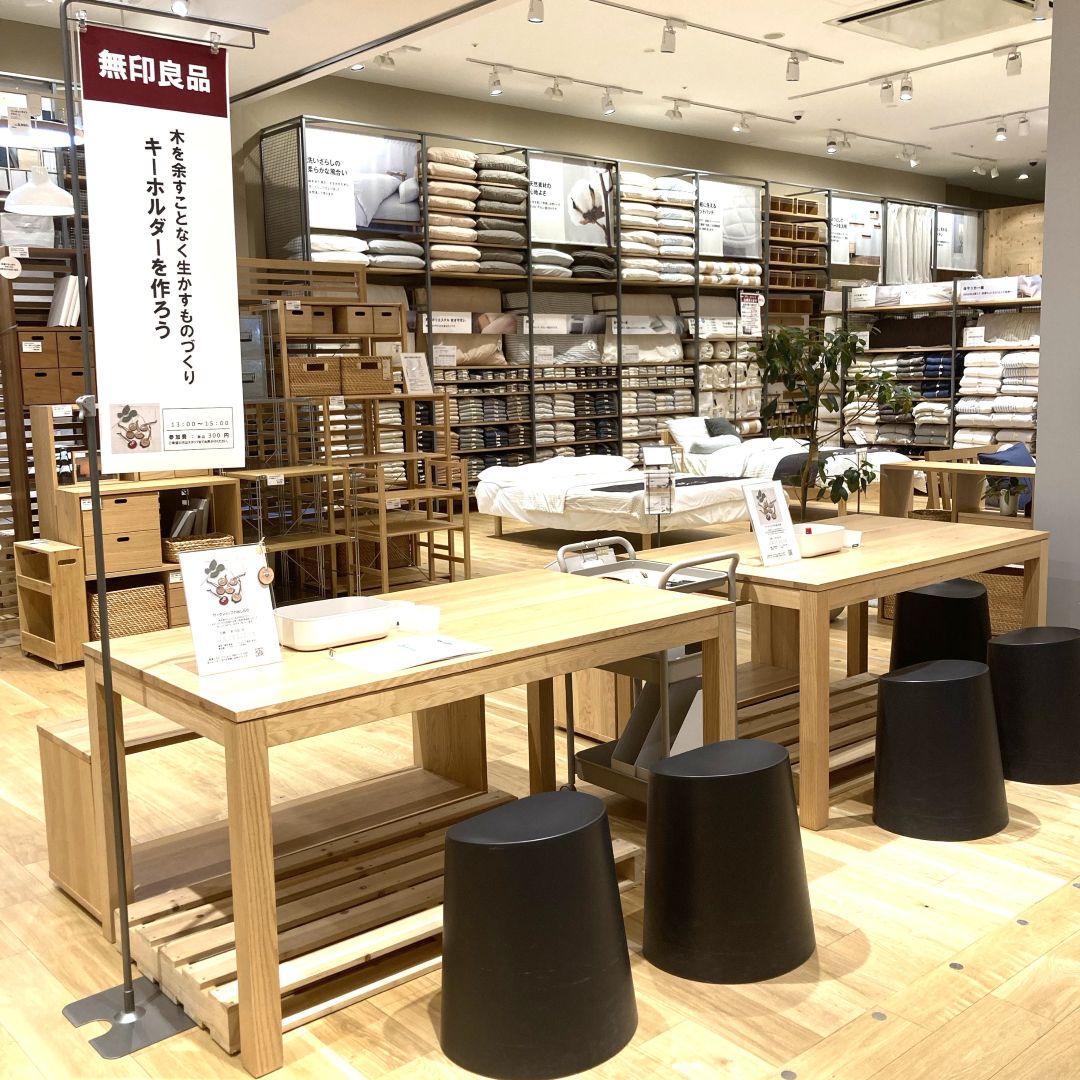 【リーフウォーク稲沢】ワークショップ　木を余すことなく生かすものづくり　_n12EQi