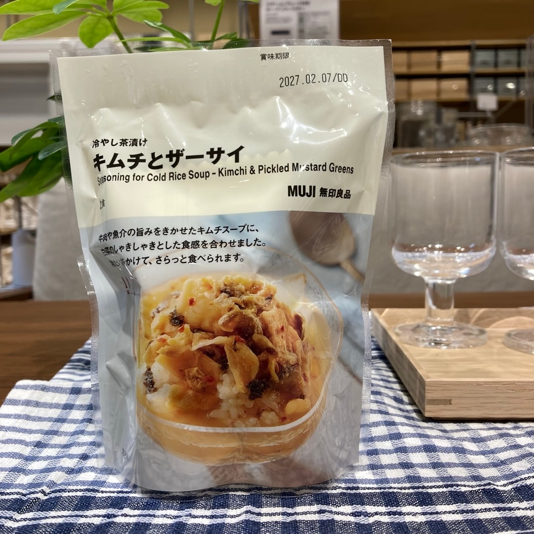 キムチ