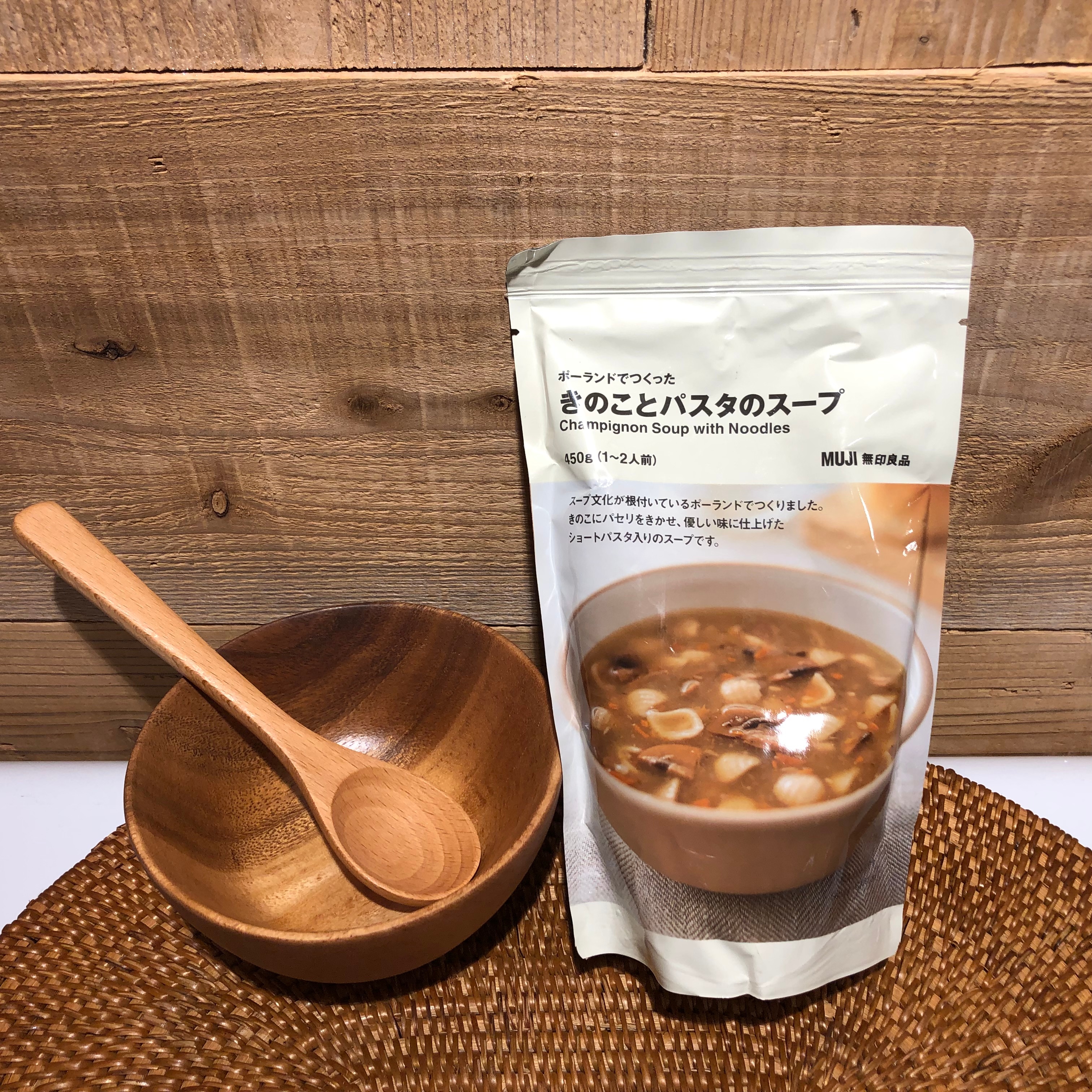【大丸福岡天神】きのことパスタのスープ