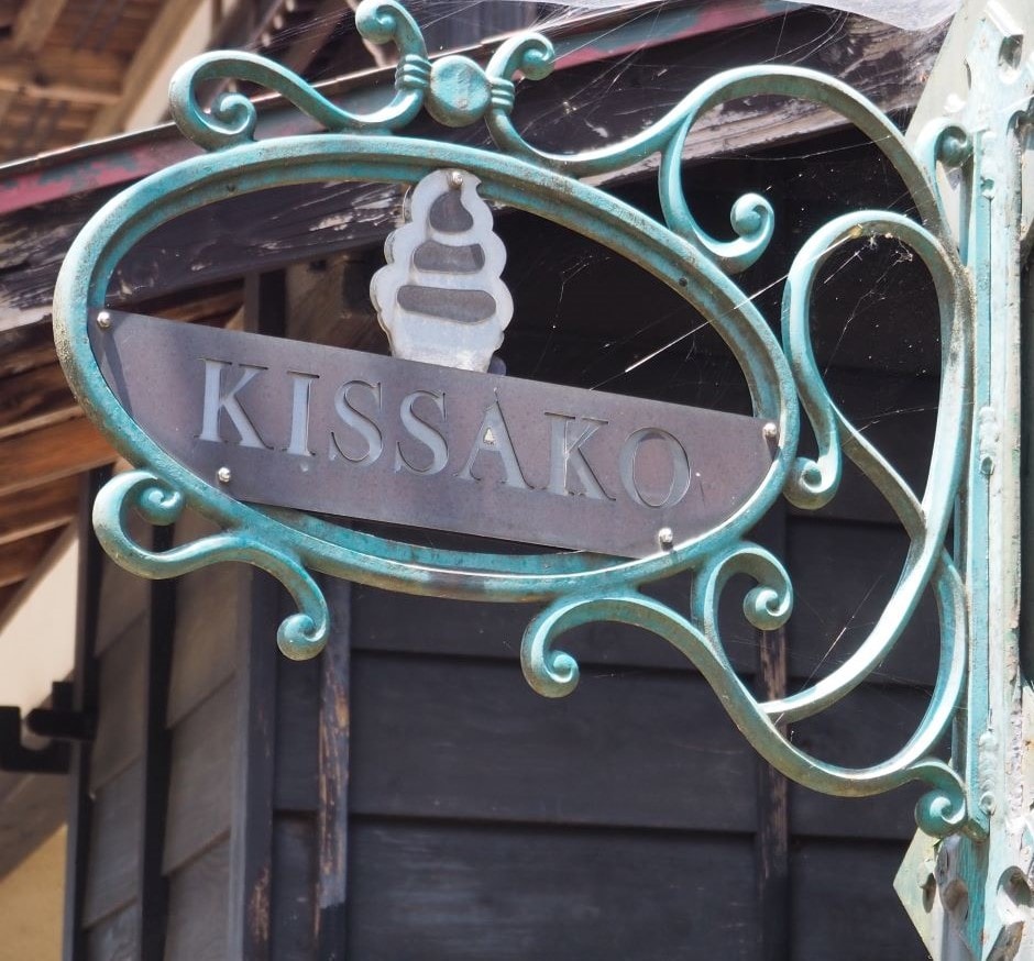 kissco