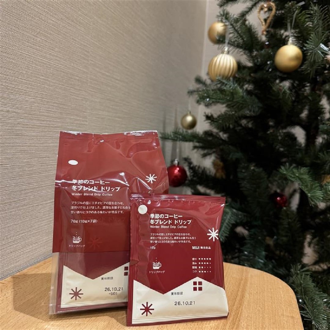 冬ブレンドコーヒー