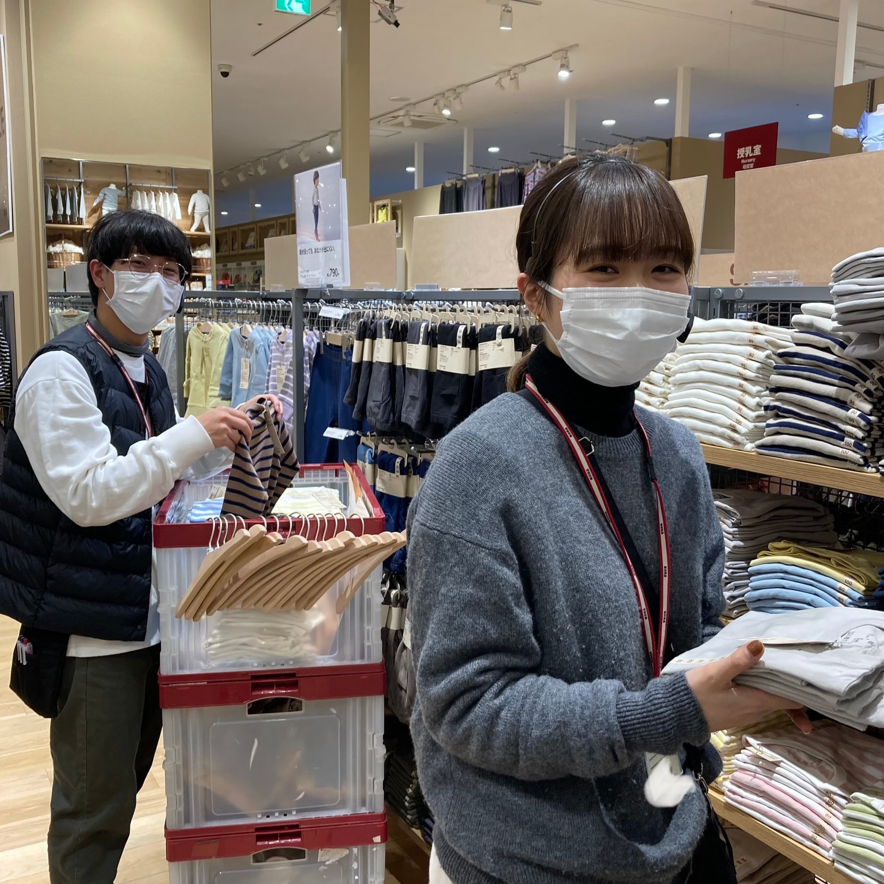 こども