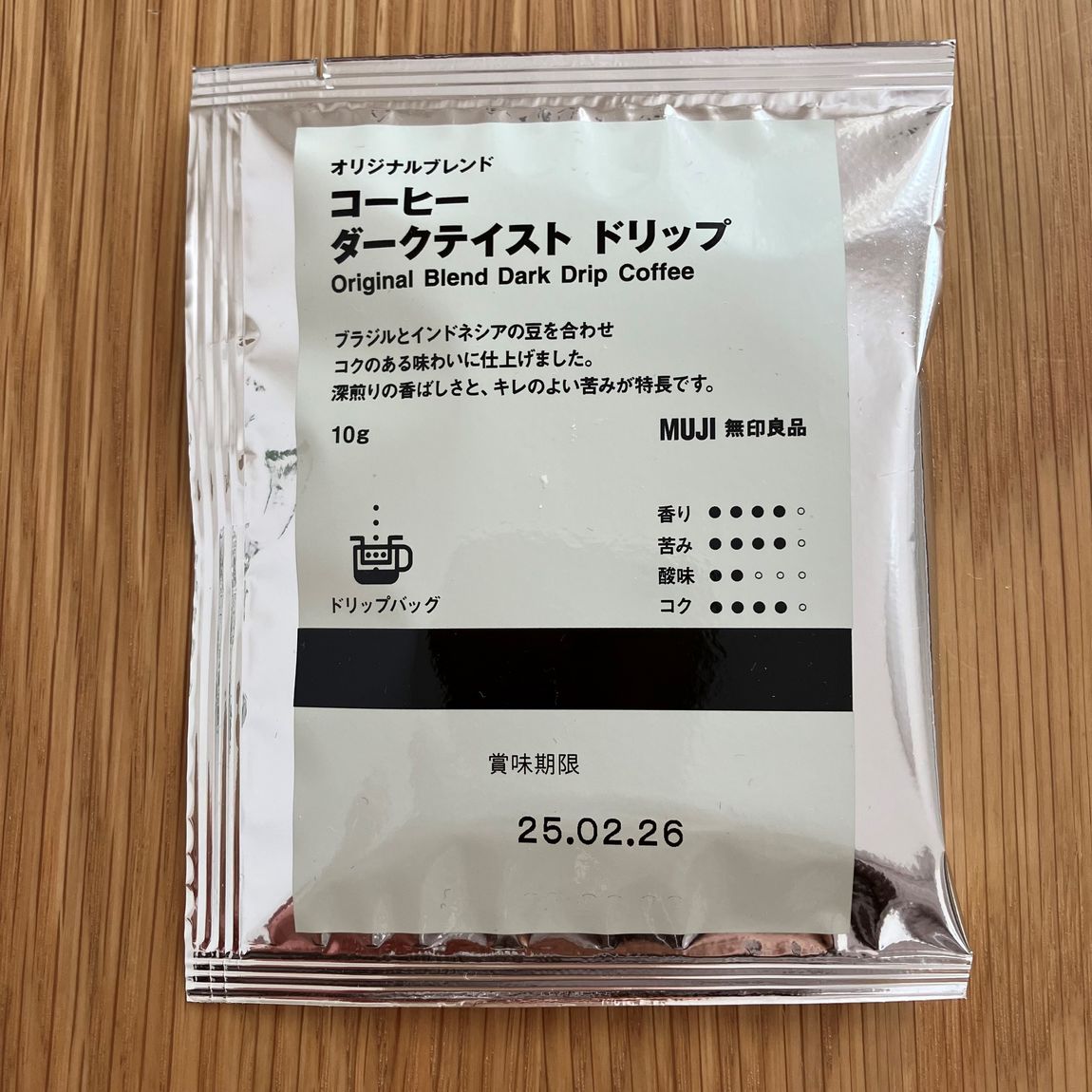 kohi