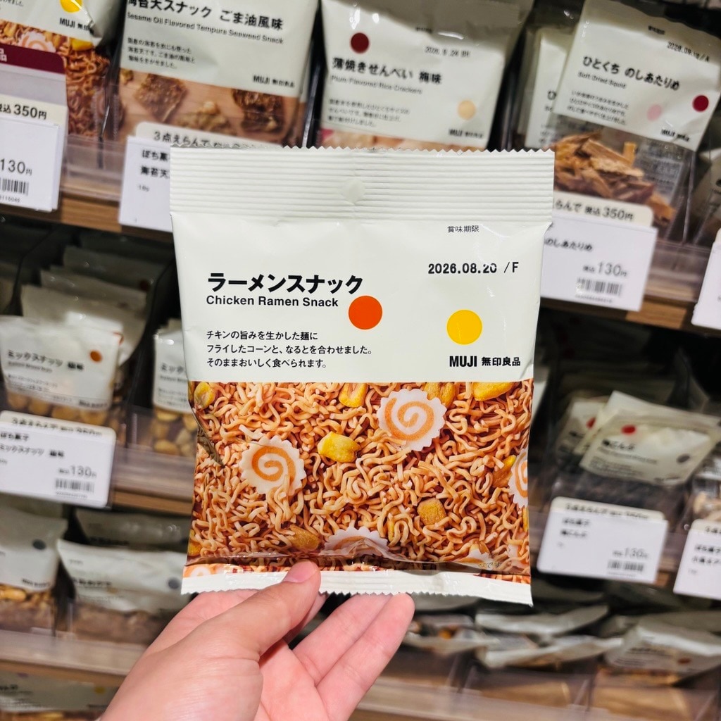 【イオンモール北大路】かわいさと楽しさを味わえる、新ぽち菓子をご紹介！_f8BBdE