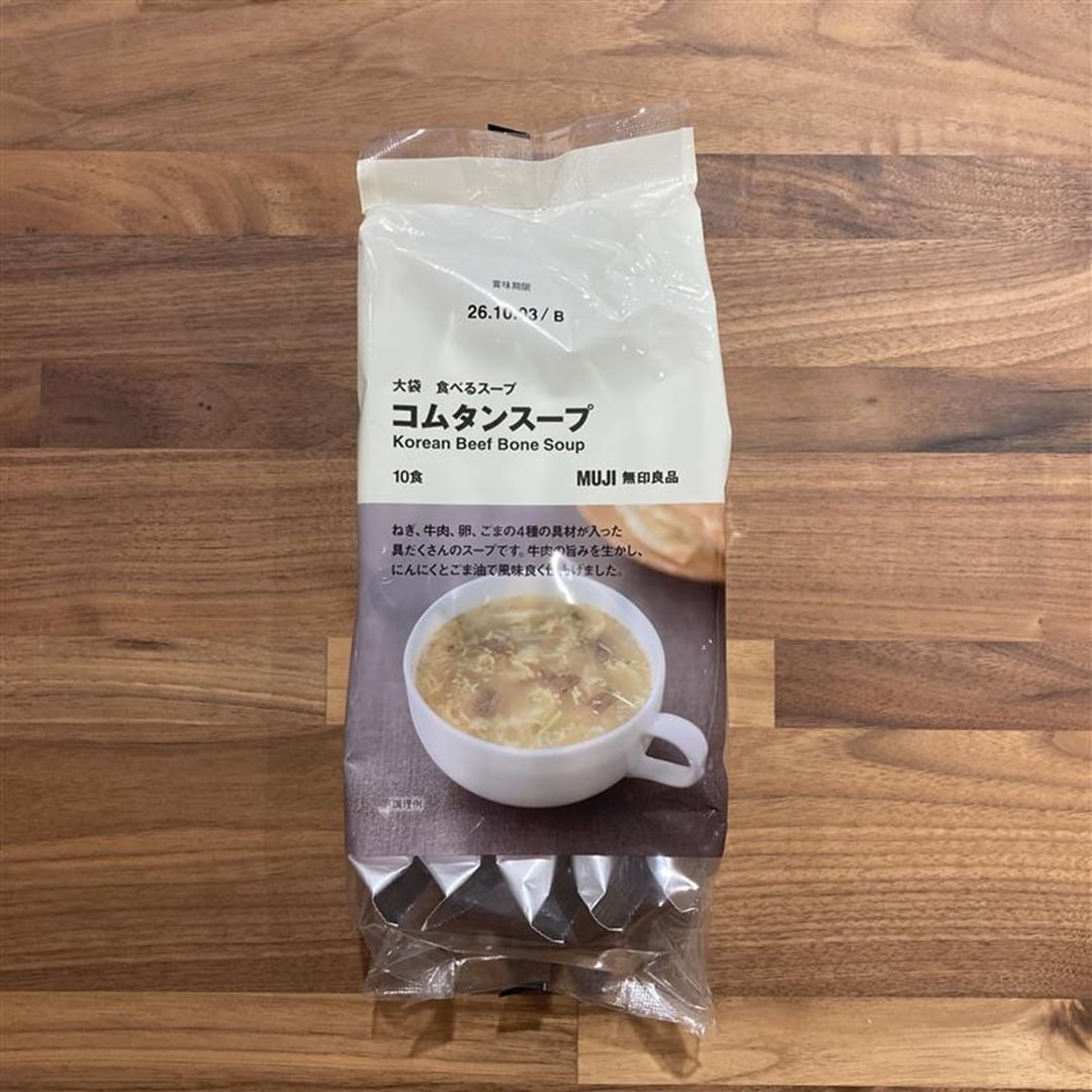 コムタンスープ大袋