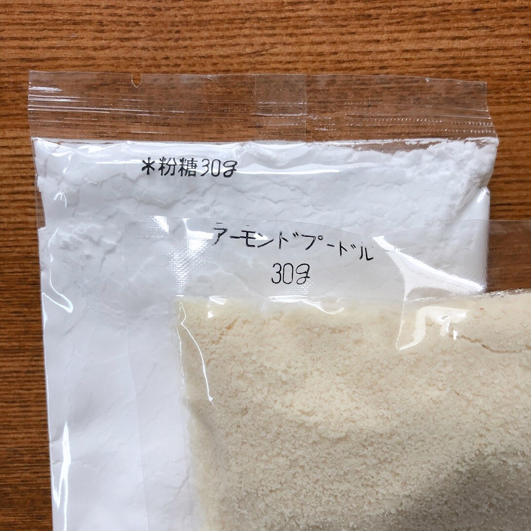 マカロン