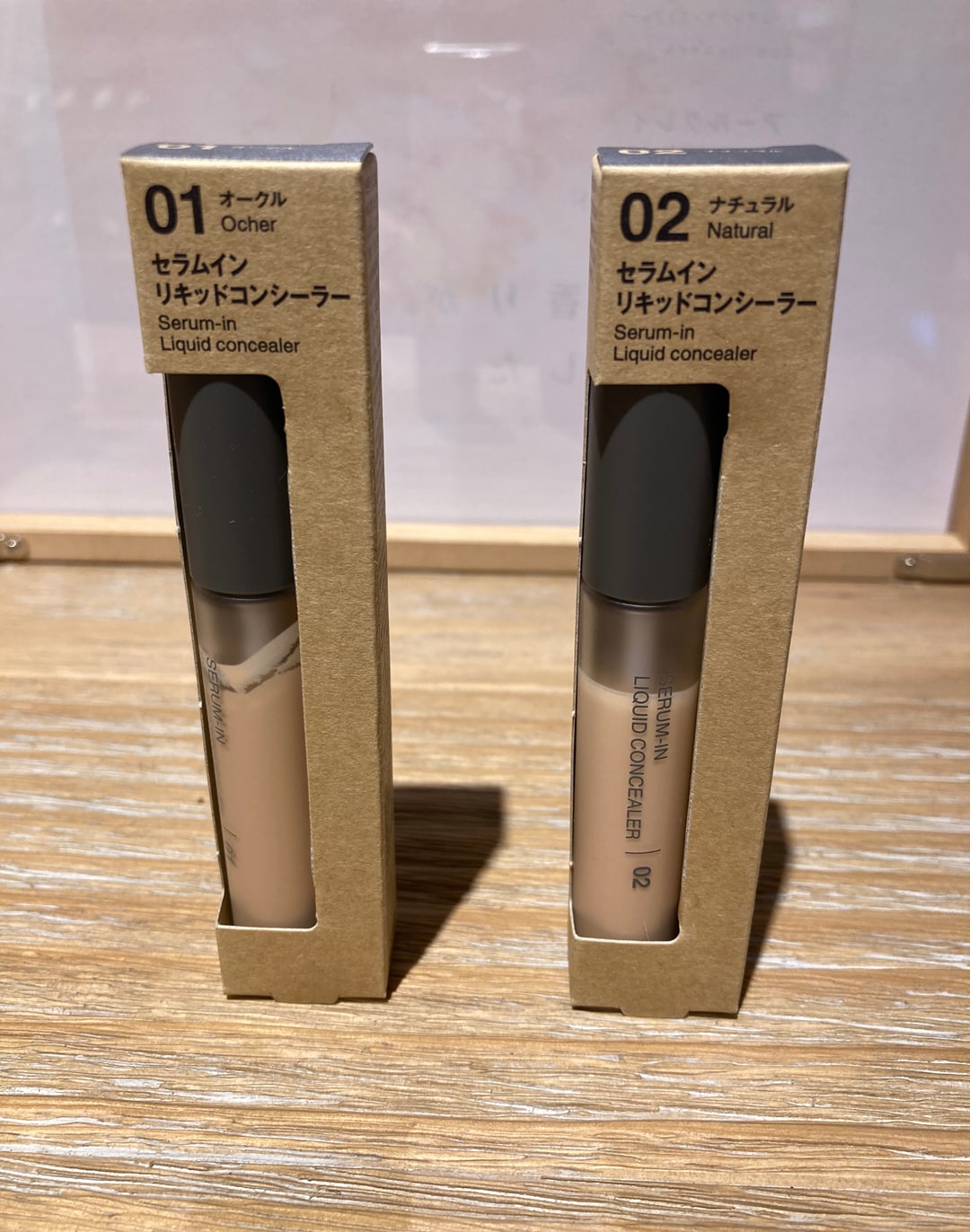 【サンリブBUONO萩原】自然なツヤ肌へ。セラムインベースメイク【ヘルス＆ビューティー】_35PzAT
