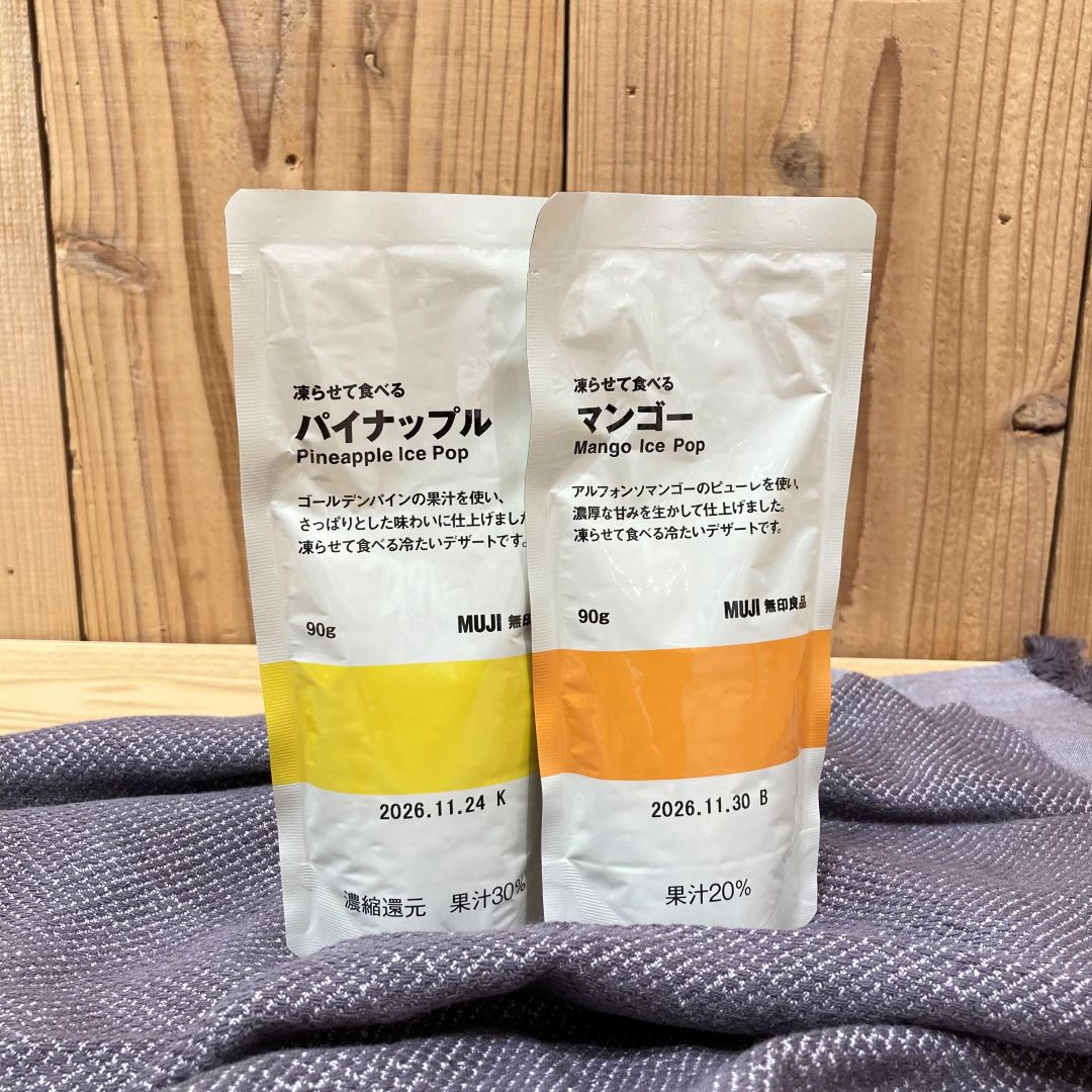 パイナップルマンゴー