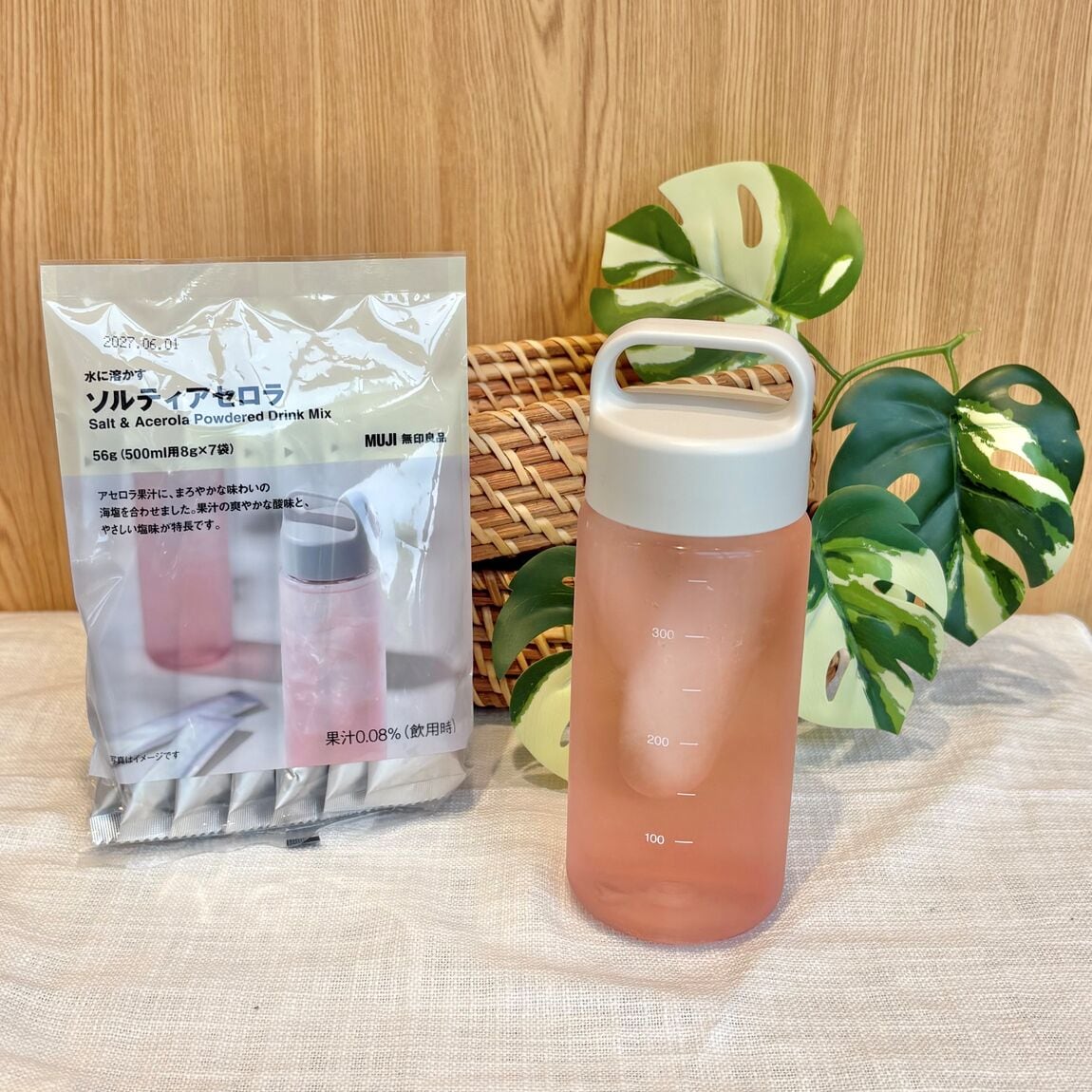 【アリオ西新井】夏のドリンクを快適に。新発売の製氷器。_k2K7Fp