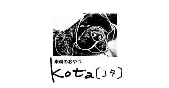 米粉のおやつ　kotaロゴ