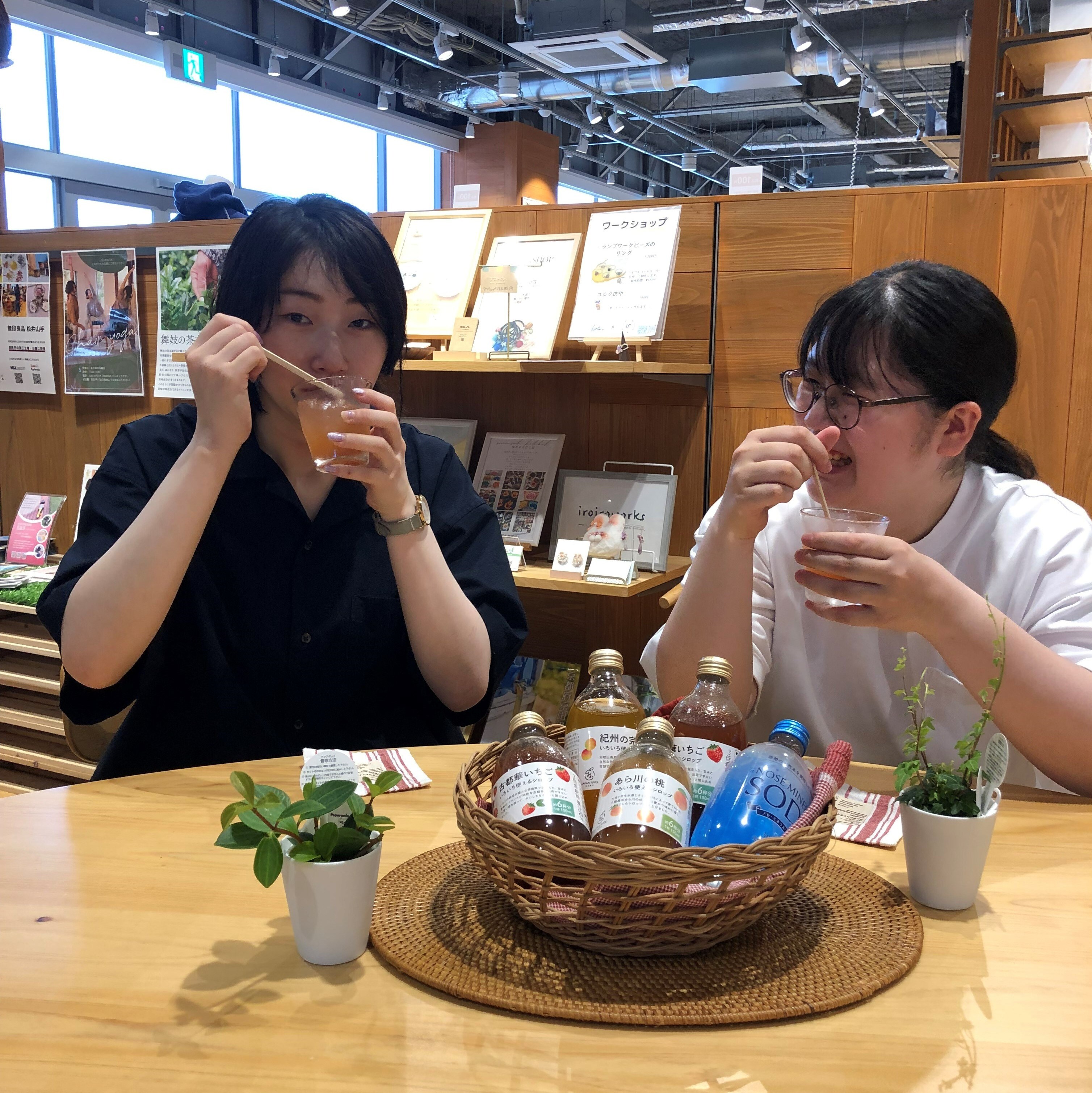 こと