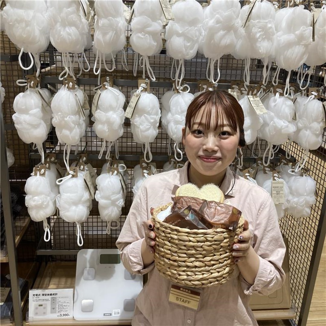 石けん