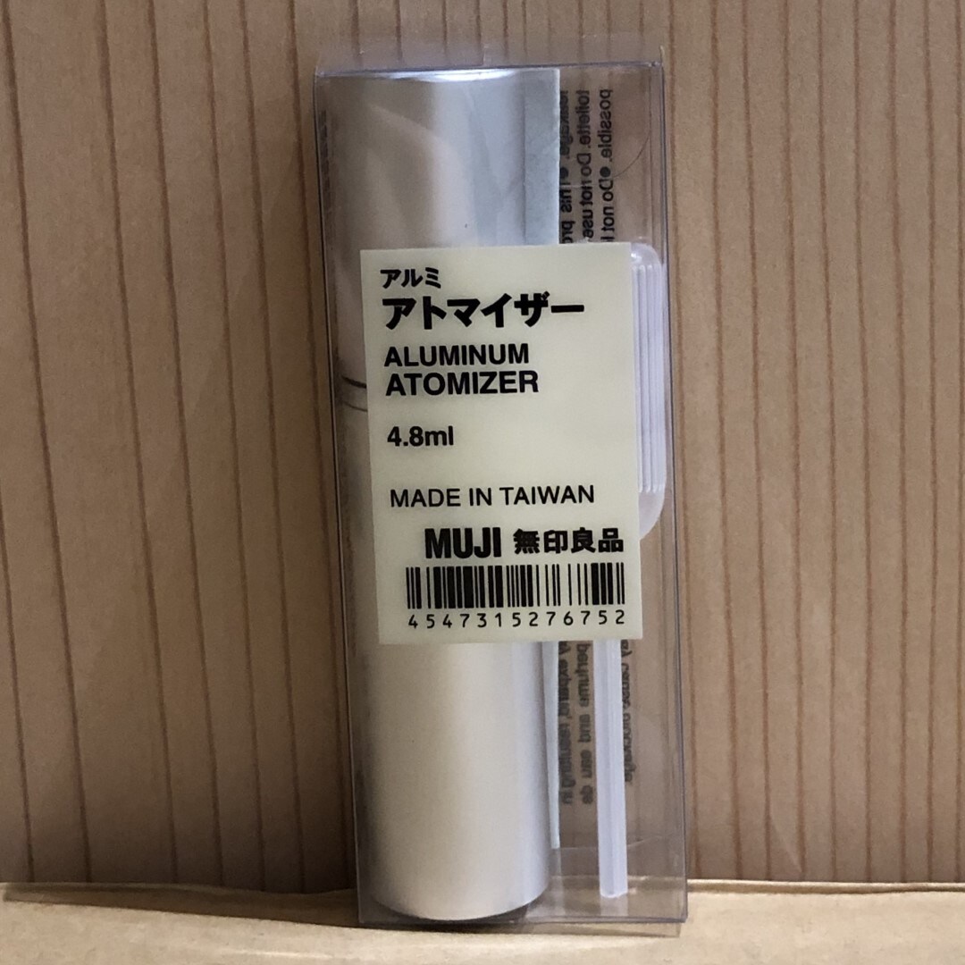 学生スタッフのイチオシ商品
