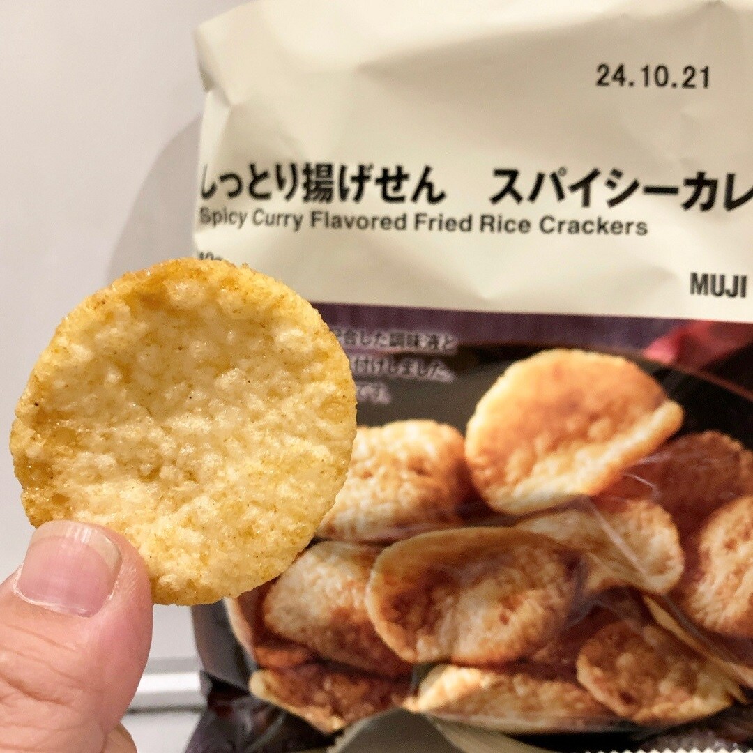 【アクアウォーク大垣】お米のスナックカレー味