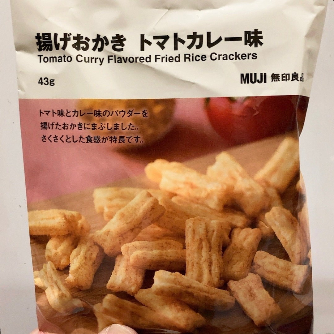 【アクアウォーク大垣】お米のスナックカレー味