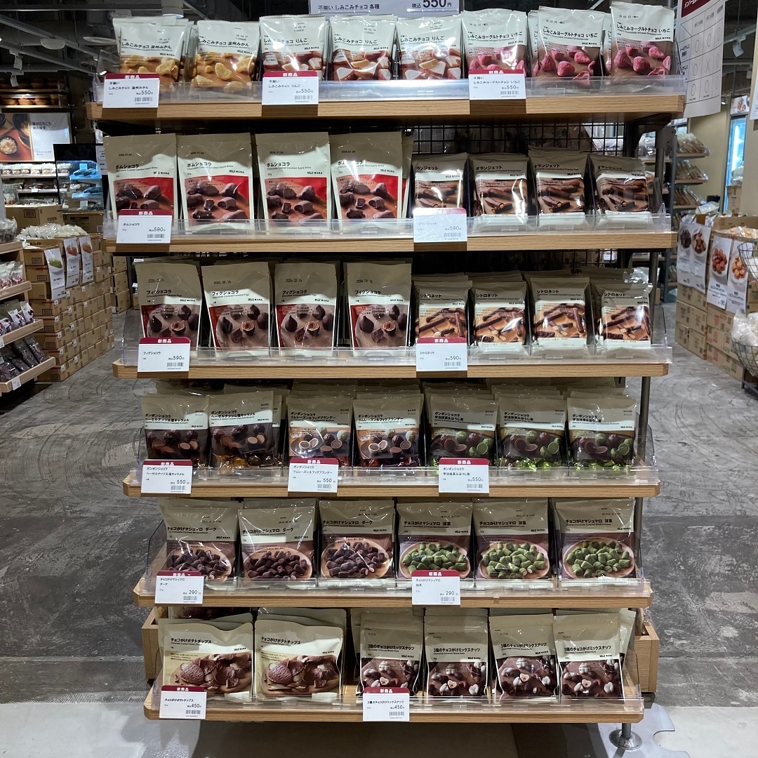 【アトレ川越】チョコがけバウムシリーズが入荷しました