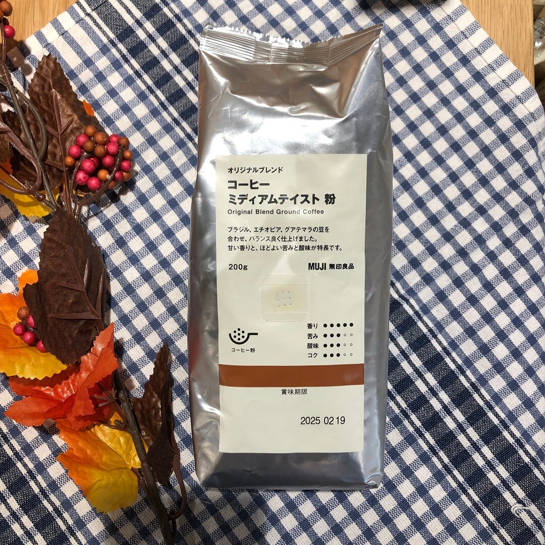 【アトレ川越】今週の試食についてのお知らせ