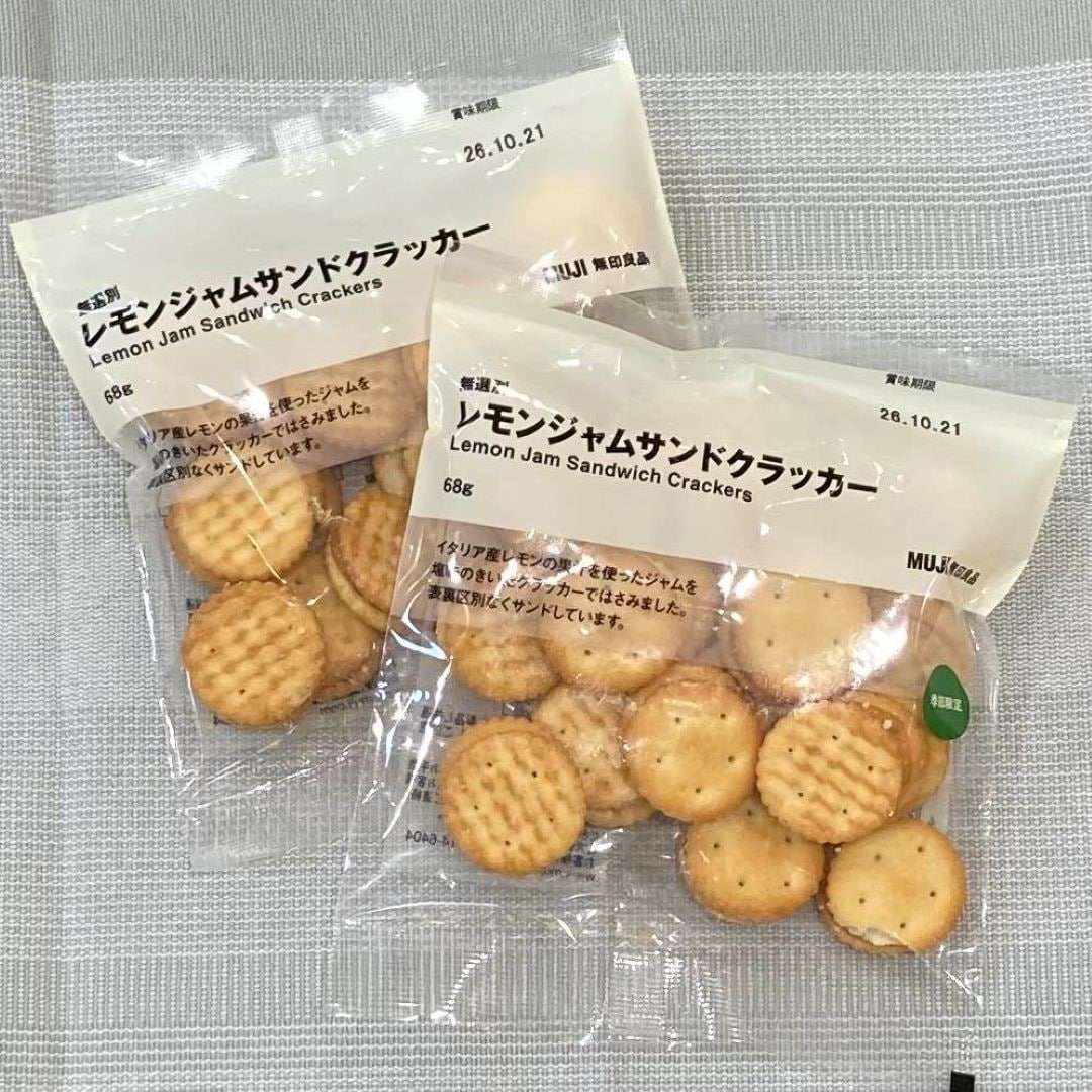 季節のレモン特集_iu6ORi