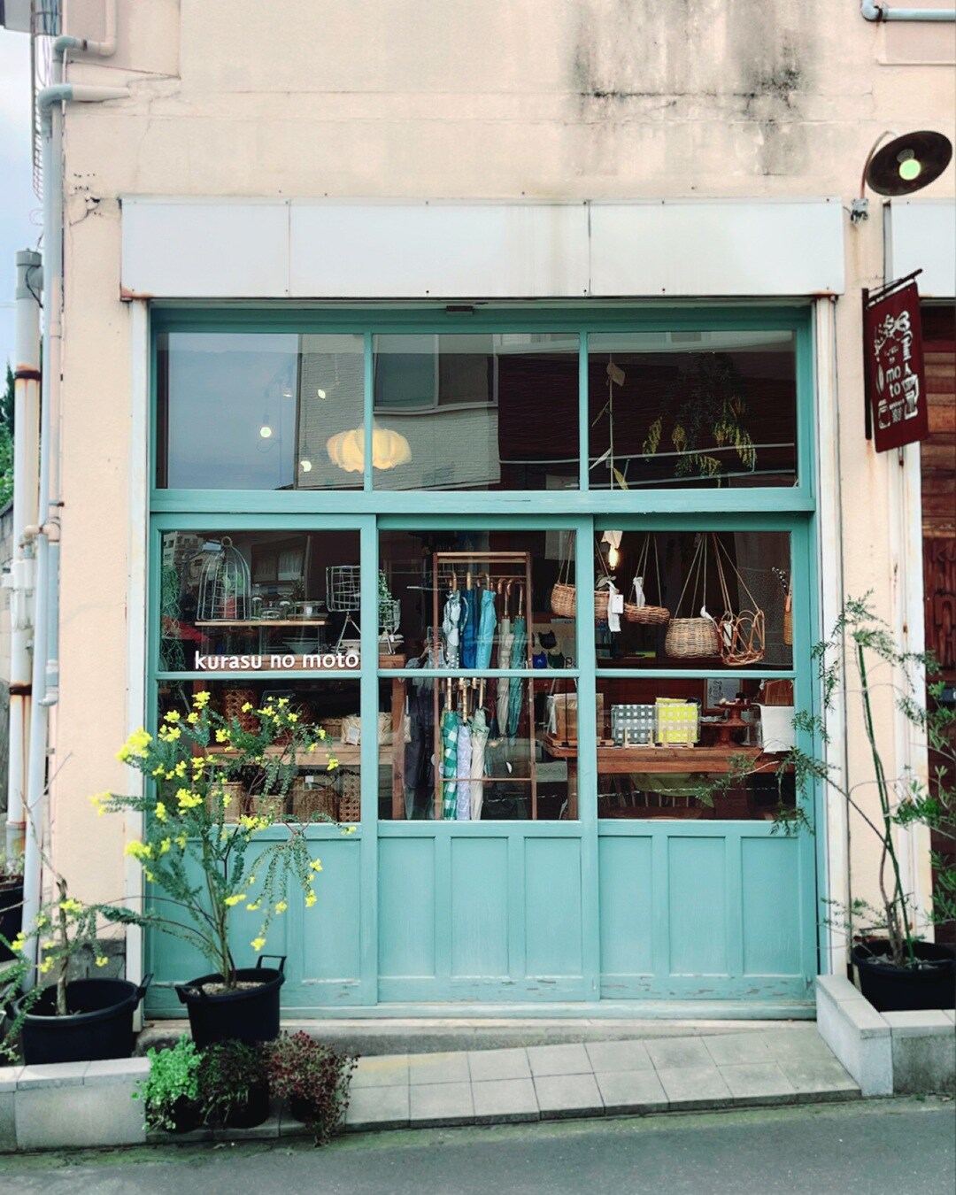 つながる市