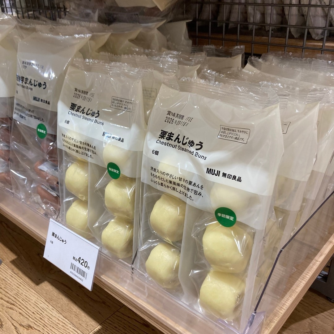 【東京農工大学府中キャンパス】試食のご案内｜8月15・16日_O4Hcgg