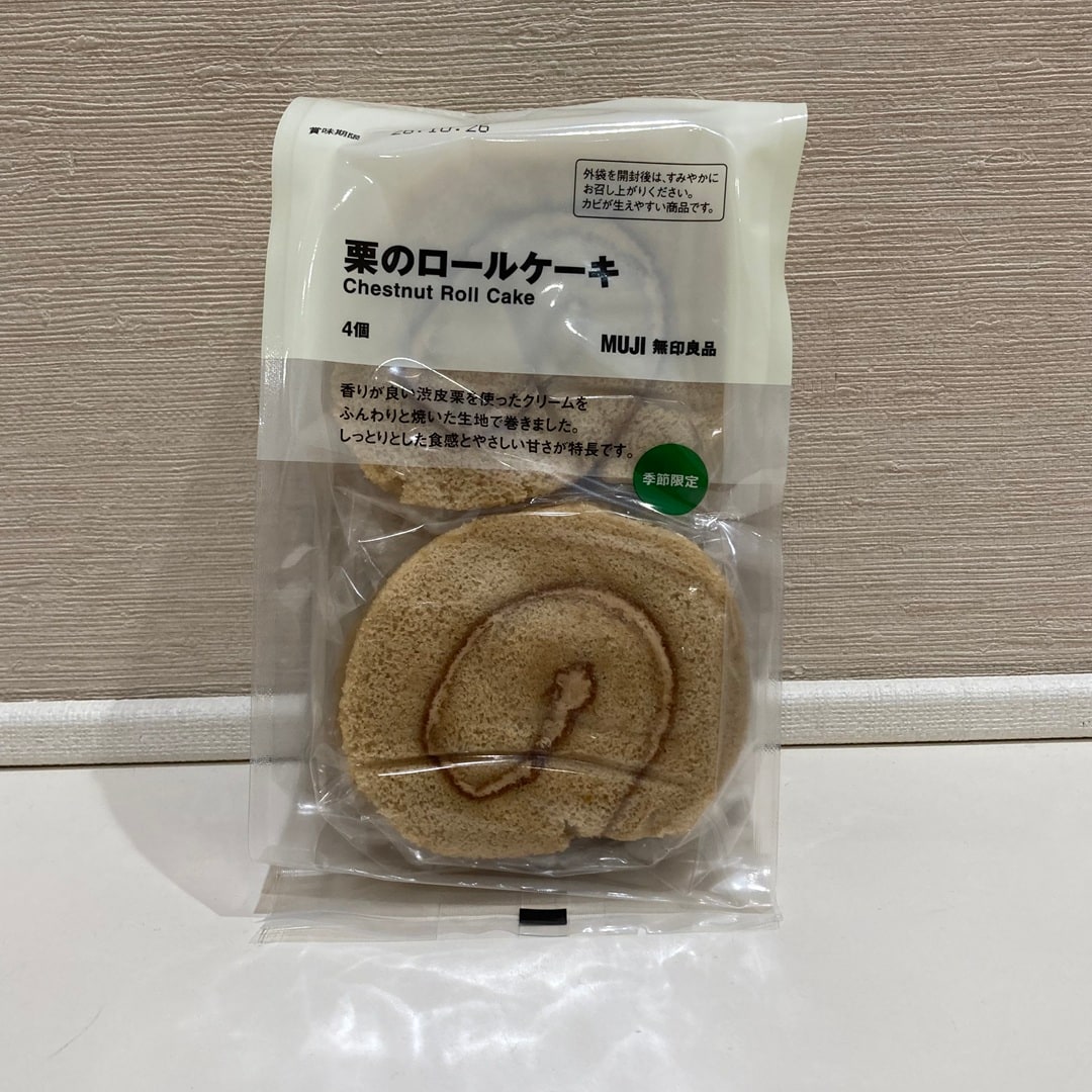【ららぽーと海老名】秋ブレンドのコーヒーを栗のお菓子と_1BWiAE