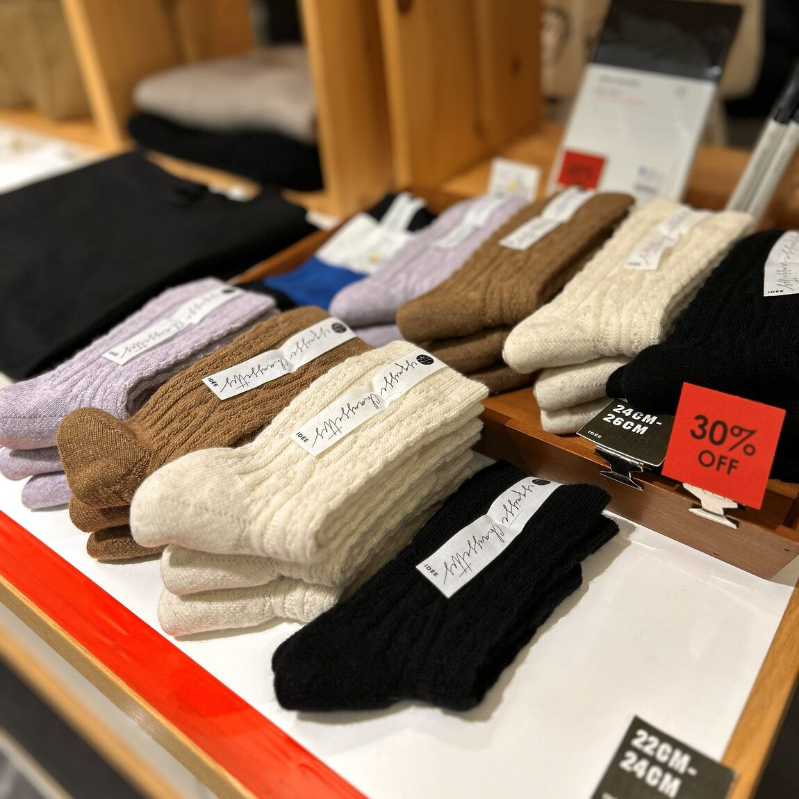 アウトレットマーケット