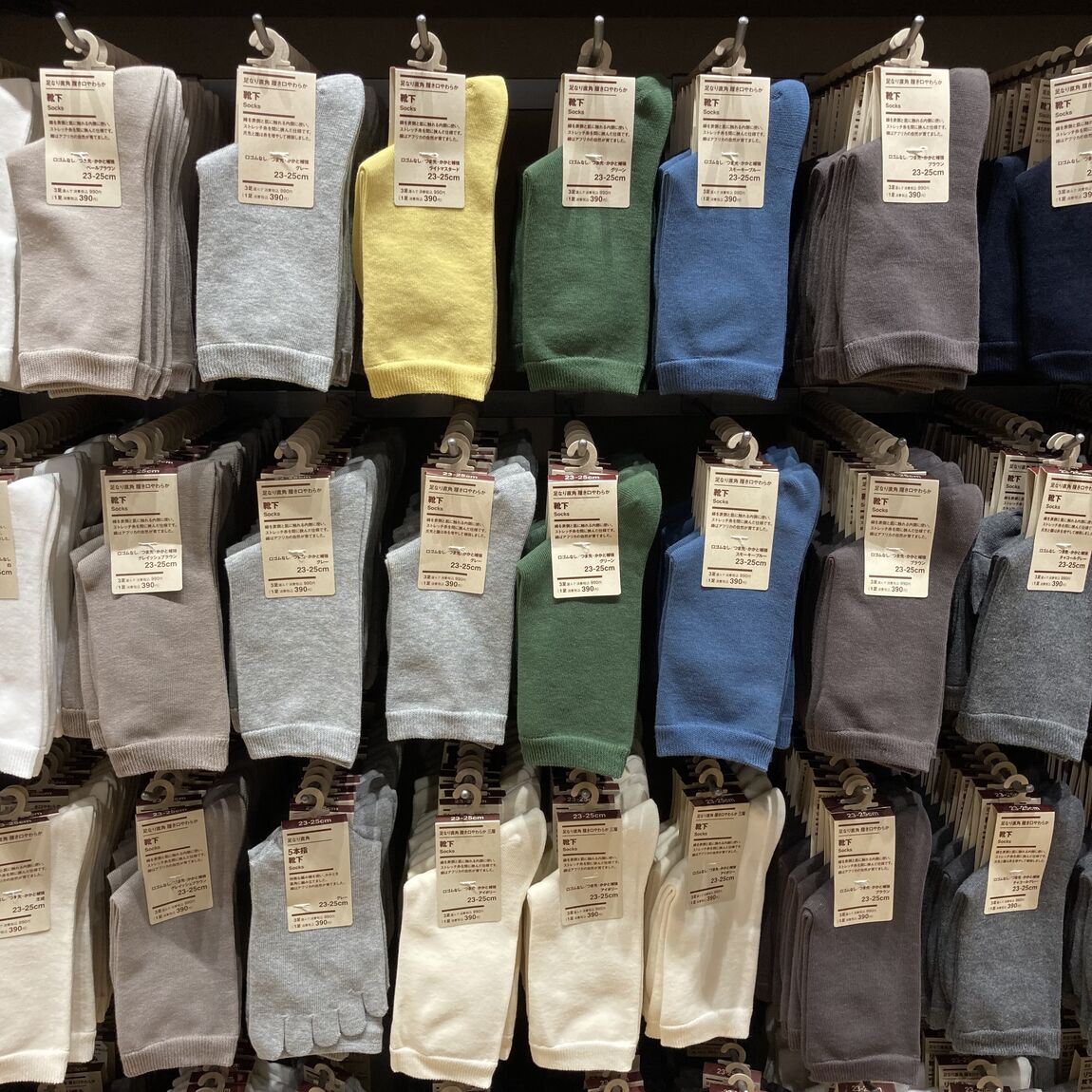 [ヨークベニマル古河]夏のお買い得市開催します！