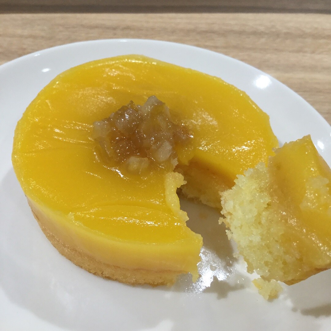 lemoncakecut