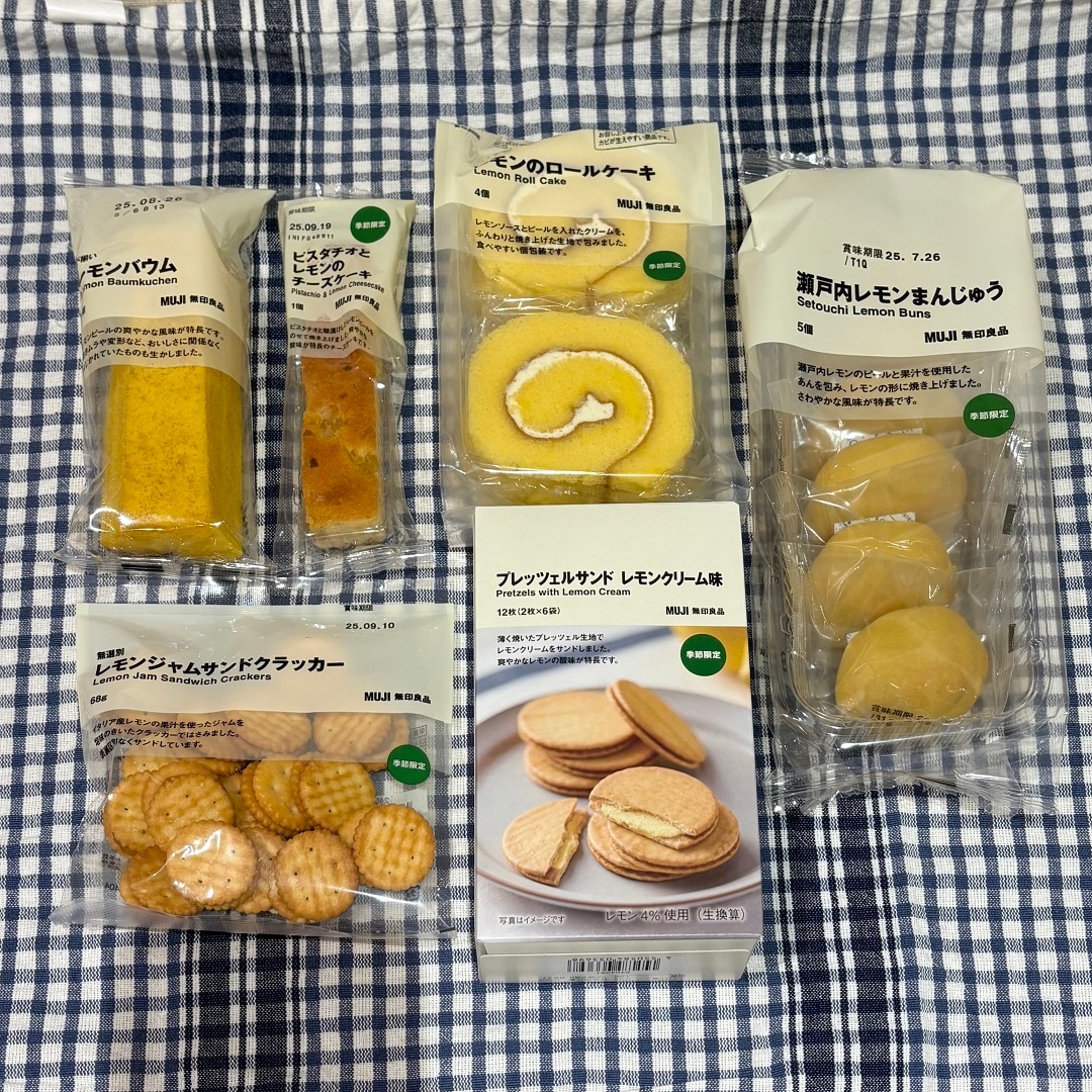 【イオンモール北大路】レモンのお菓子たくさん入荷しております！