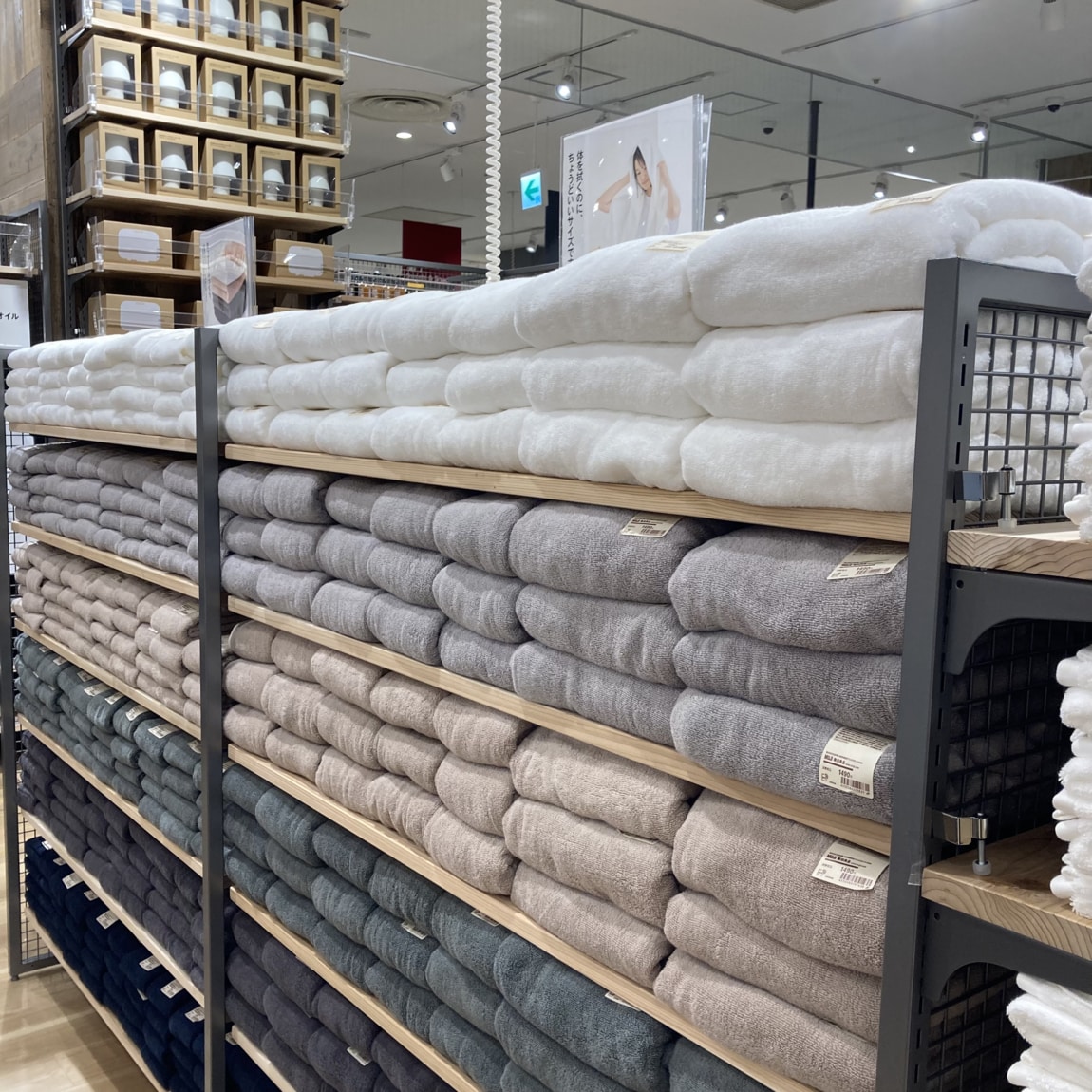 タオルの売場です