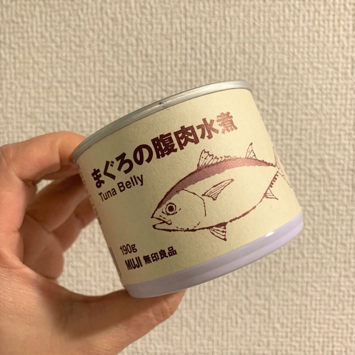 フジワラ