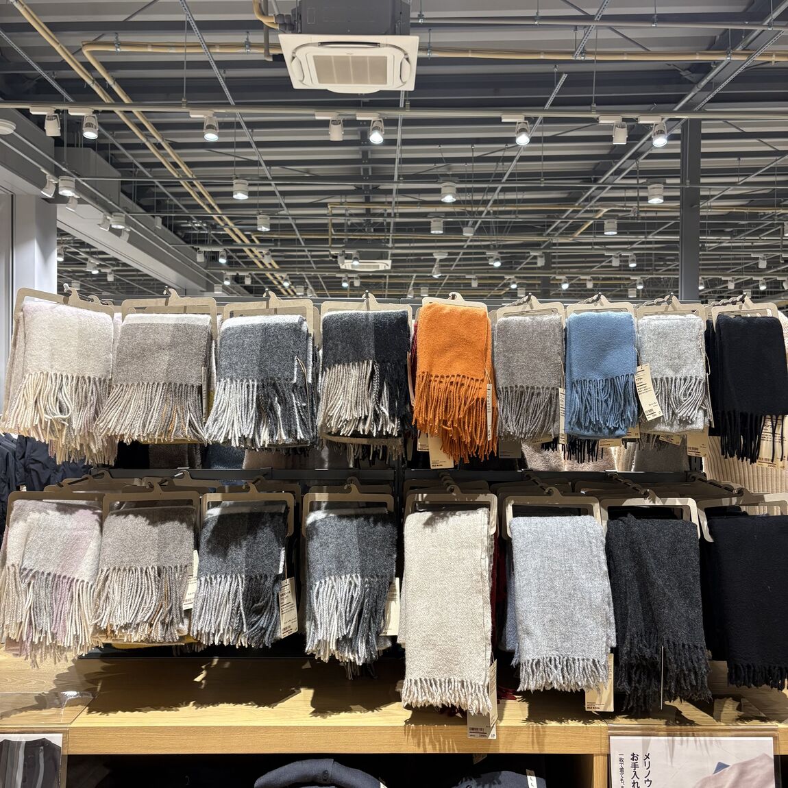 46890-20251211-01-05