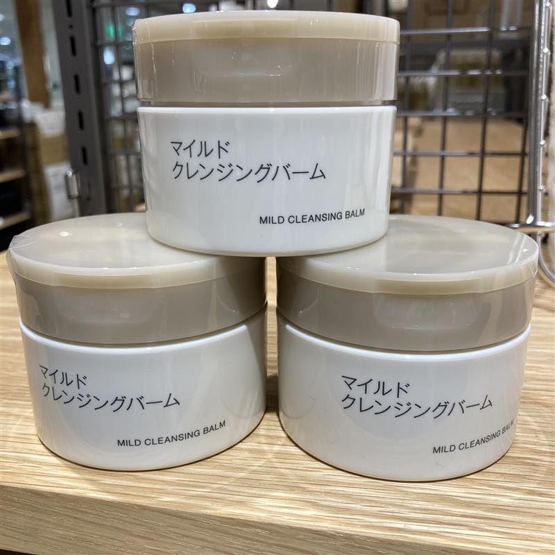 マイルドクレンジングバーム