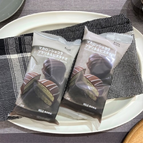 マカロンショコラの画像