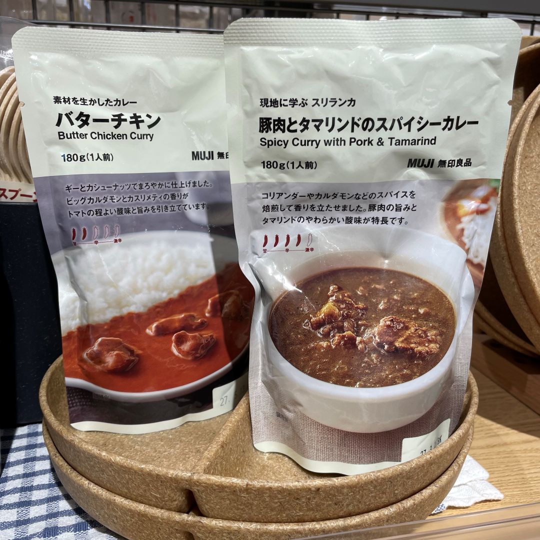 【かんらショッピングパーク】7月25日（土）26日（日）の試食会のお知らせ。_WZS8B9