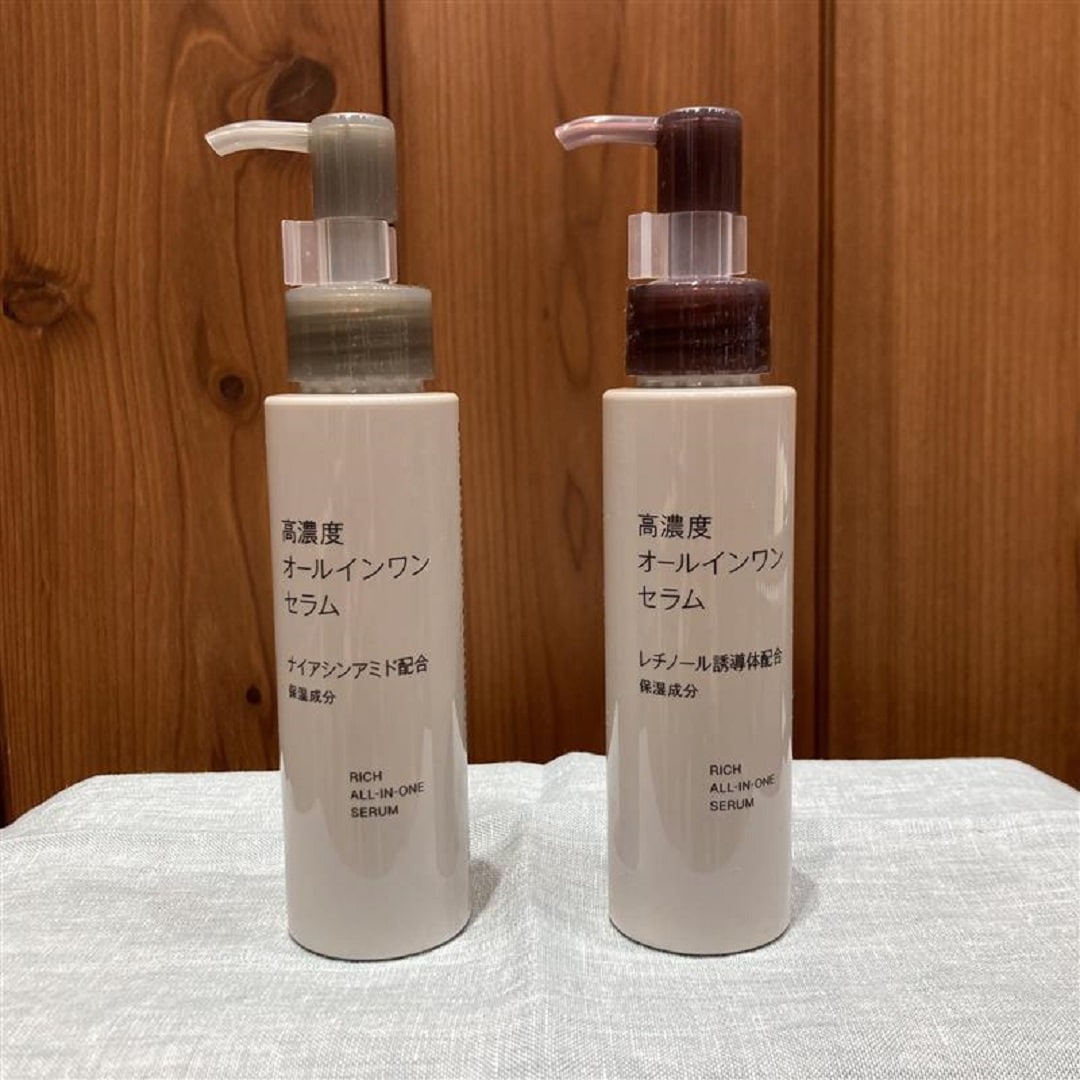 前橋南