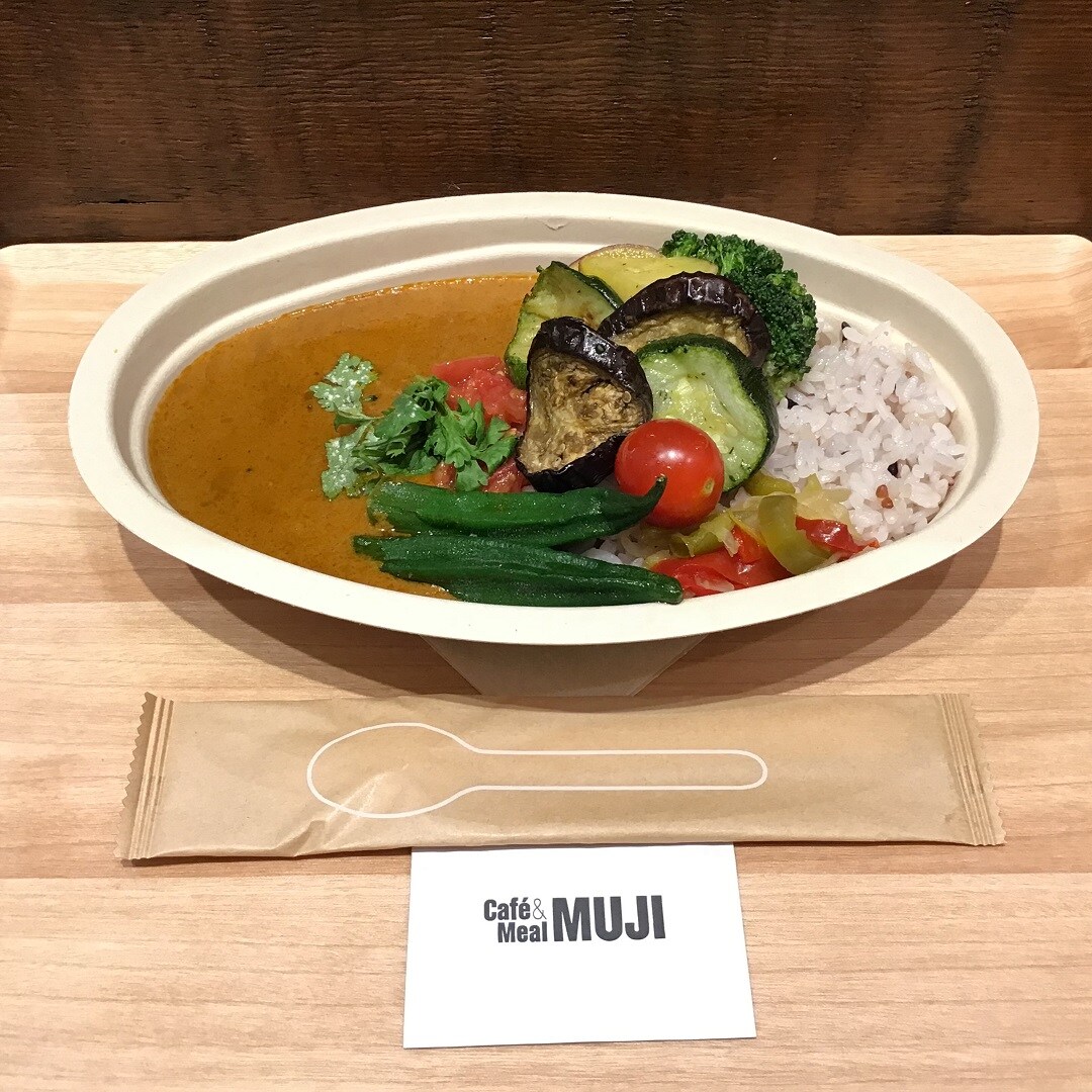 温野菜マサラ