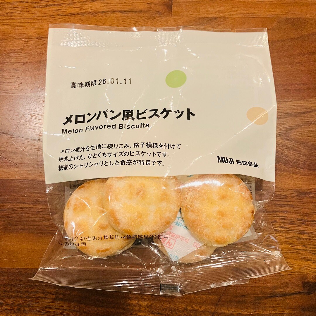 メロンパン風ビスケット