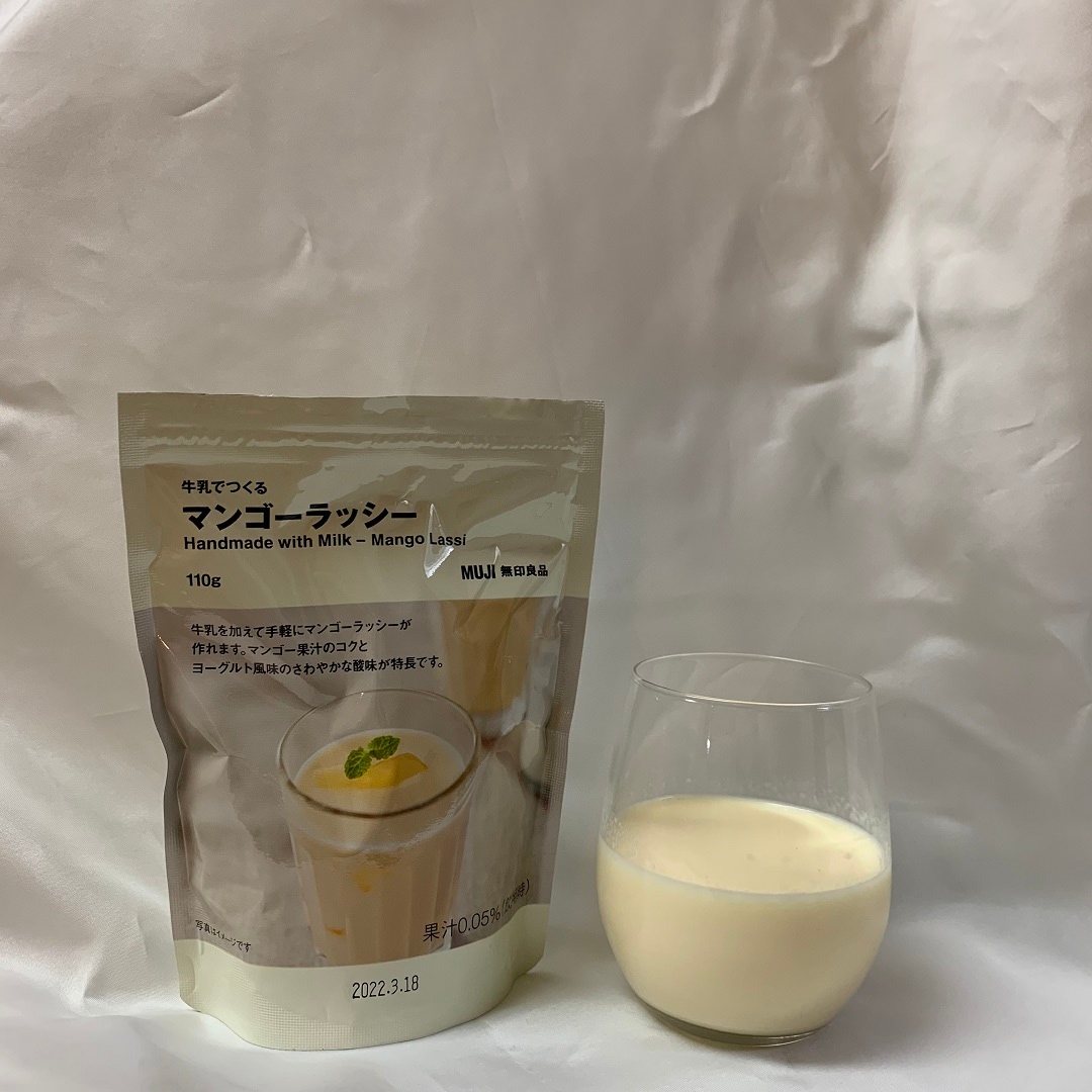 【MUJI com 京都ポルタ】自分でつくる　マンゴーラッシー