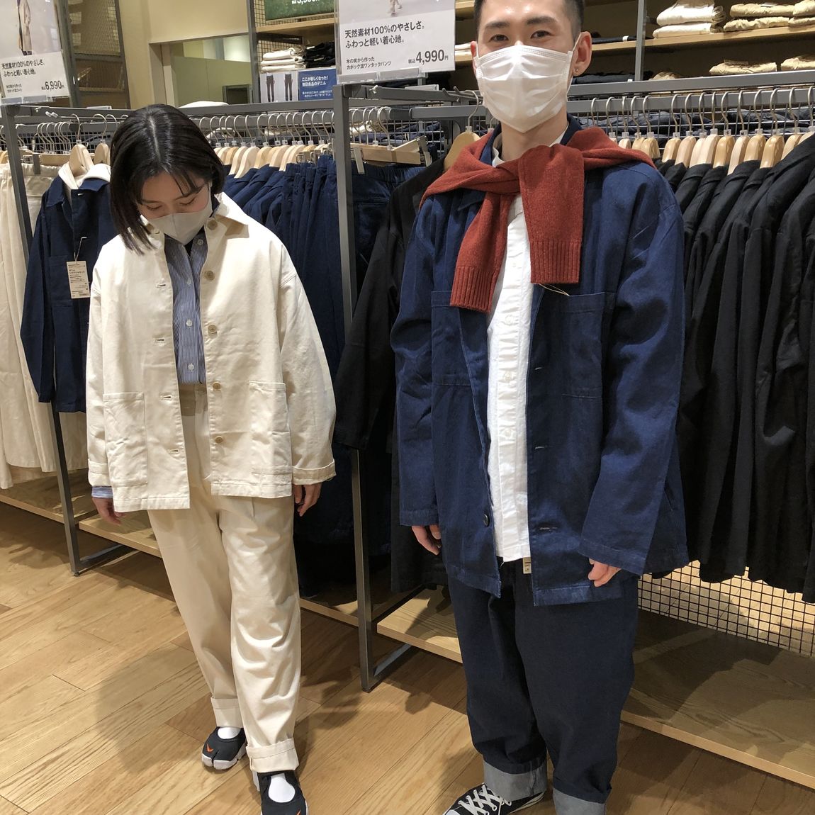 【イオンモール倉敷】