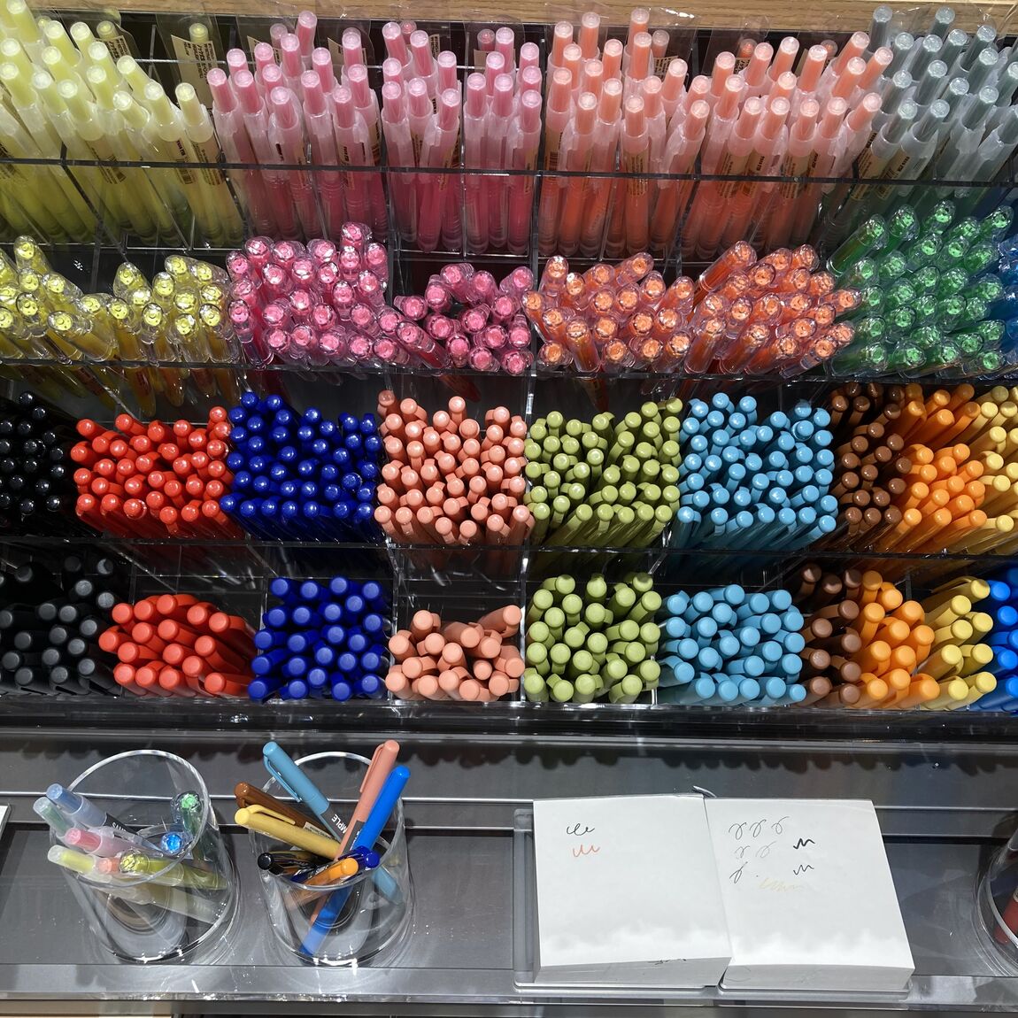 【堅田】試し書きコーナー④