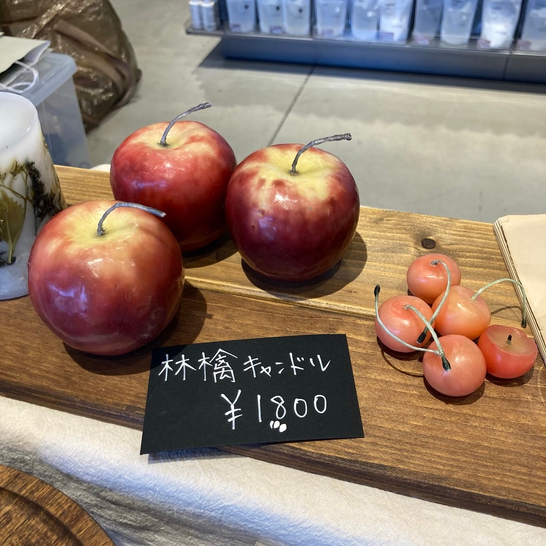 前橋南